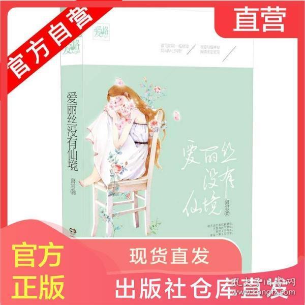 国家能源局:截至2023年底我国充电基础设施总量达859.6万台,同比增长65%