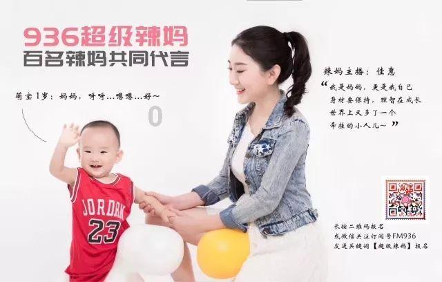 朱德元帅：朱老总和蔡将军告别，不知何时才能再相见？游戏画面