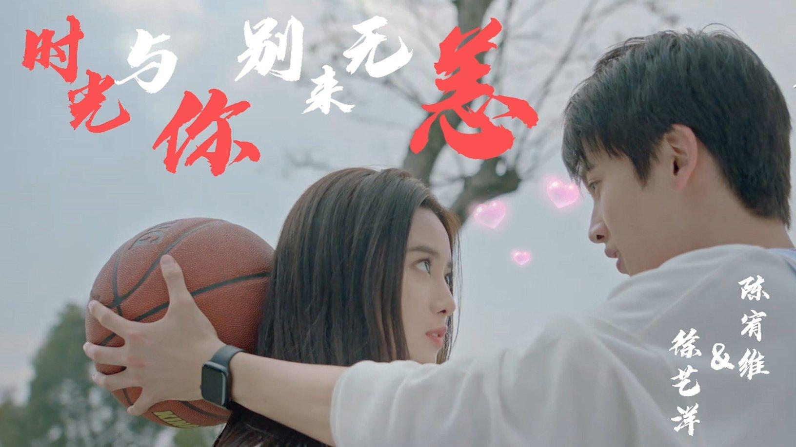 努力向上的铁球