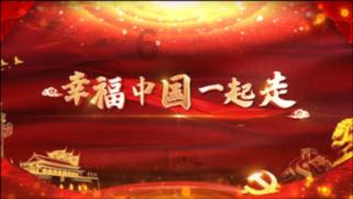 异次元战姬