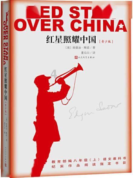 南平消防深入开展消防安全宣传活动