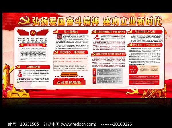 曲木恶直绳,重罚恶明证:从元代法律条文,看元代的刑事诉讼制度