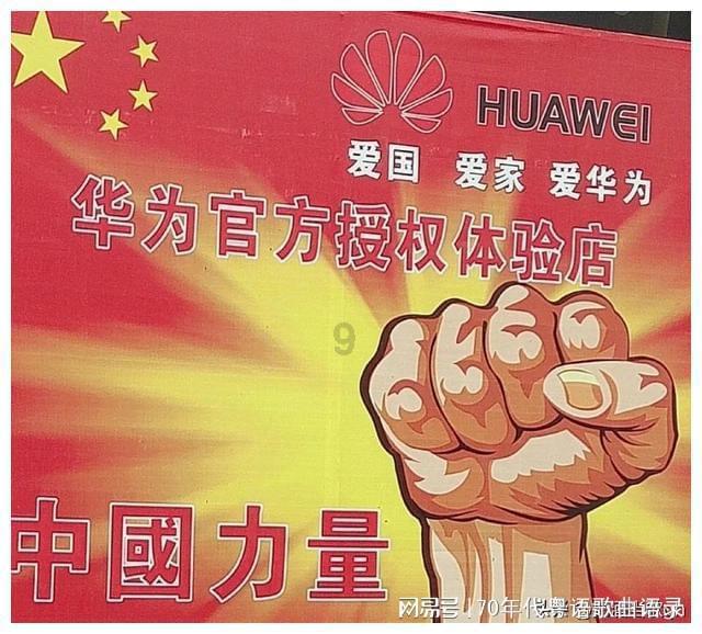备战春运 北京公交增开重点火车站摆渡线路和夜班线路