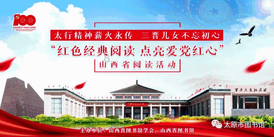 植物大战僵尸2