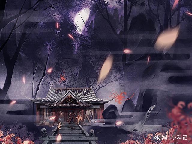 上古卷轴4