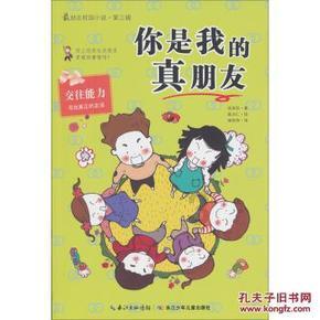 身份证没丢只是不好用了想在办一个，还需要来证明身份的么？游戏画面
