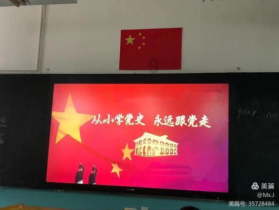 战锤：末世鼠疫2