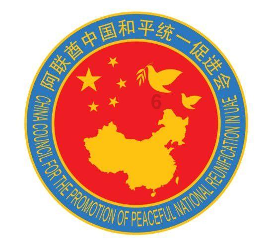 法律的作用是游戏画面