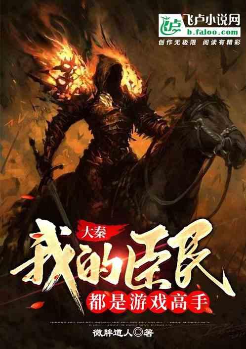 广州队惨遭两连败！2比4不敌河南队，钟义浩倒戈令萨尔瓦多担忧前锋问题