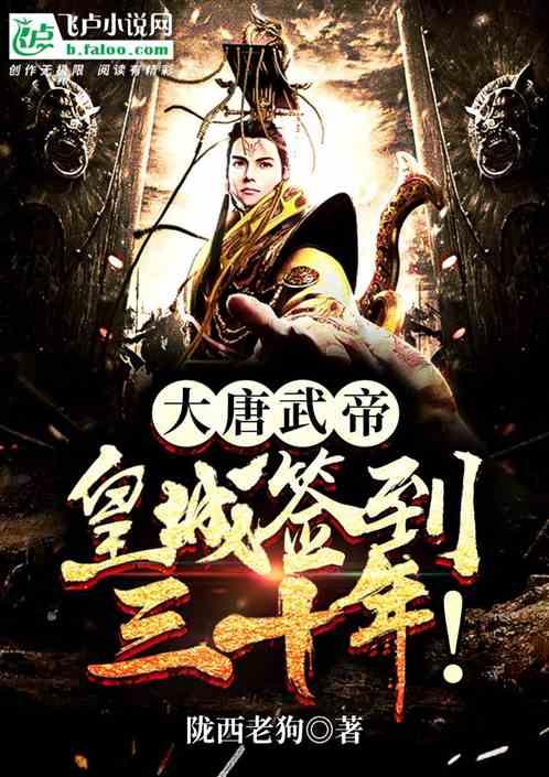 拯救巧虎4