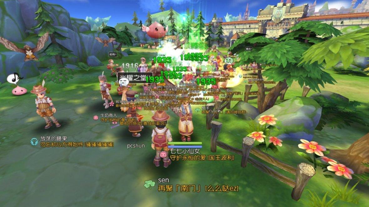 天津始“钟”“响”你|胡先煦带你畅游天津